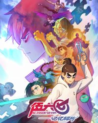 Sát Thủ Lưỡi Kéo (Phần 5)