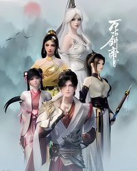 Vạn Cổ Kiếm Đế